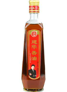 建华香油450ml*2芝麻调和油调料