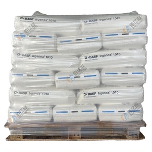 德国进口巴斯夫BASF抗氧剂IRGANOX1010 168 1076 1098 B225抗氧化