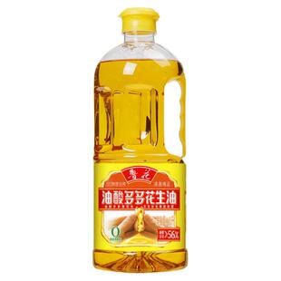 鲁花油酸多多系列花生油1L*1食用油粮油