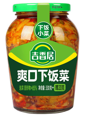 吉香居榨菜下饭菜爽口350/瓶装开味酸菜香辣脆口豇豆泡菜芯咸菜