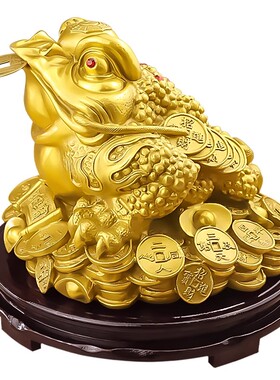 三足金蟾摆件进宝纯黄铜蟾蜍蛤蟆店铺位三脚金蝉大小号开业礼品