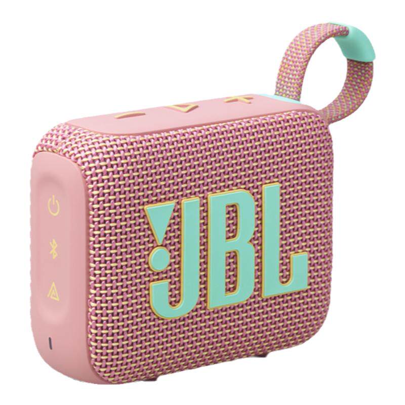 【新品】JBL GO4音乐金砖无线/蓝牙音箱
