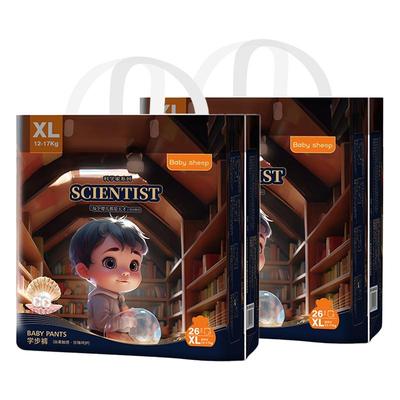 babysheep科学家拉拉裤