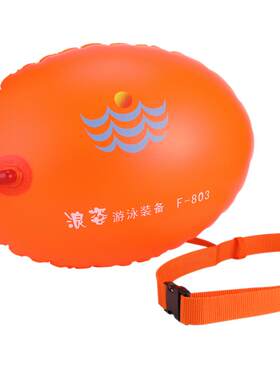 浪姿跟屁虫安全加厚双气囊通用型