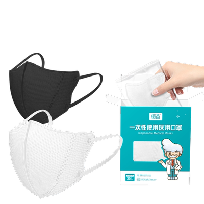 医用级3d立体口罩夏季薄款不勒耳
