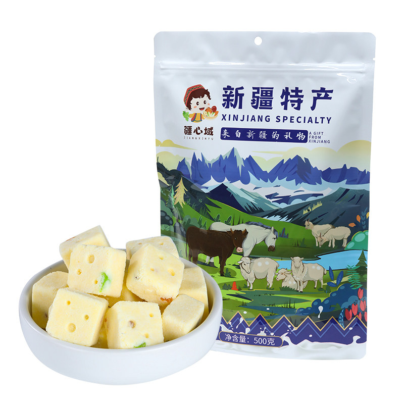 疆心域干吃酸奶小方酪新疆特产酸奶酪块奶疙瘩奶制品营养休闲零食