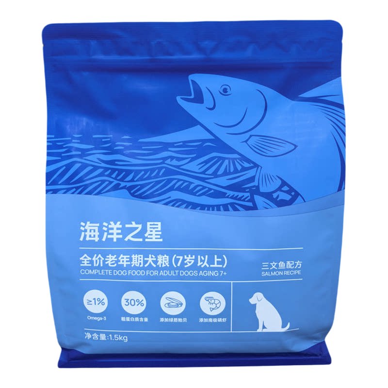 海洋之星体重控制鸡肉狗粮三文鱼中小型老年肥胖犬减肥粮天然低脂