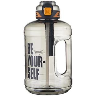 捷安玺水杯大容量耐高温吨桶吨大号健身运动水壶男生顿顿杯子夏天