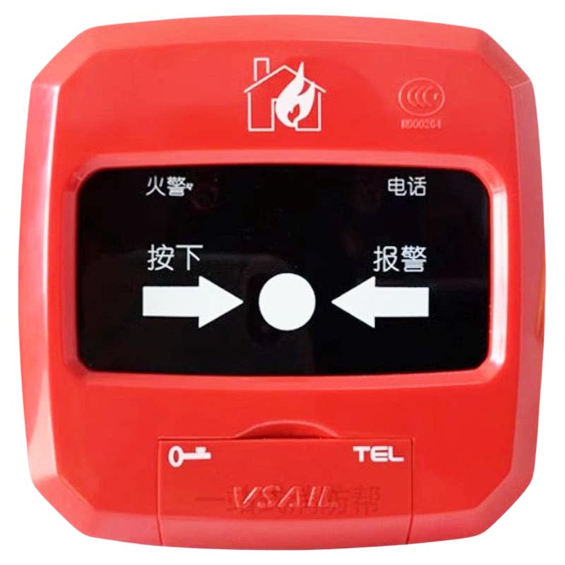 J-SAP-M-V6651手动火灾报警按钮