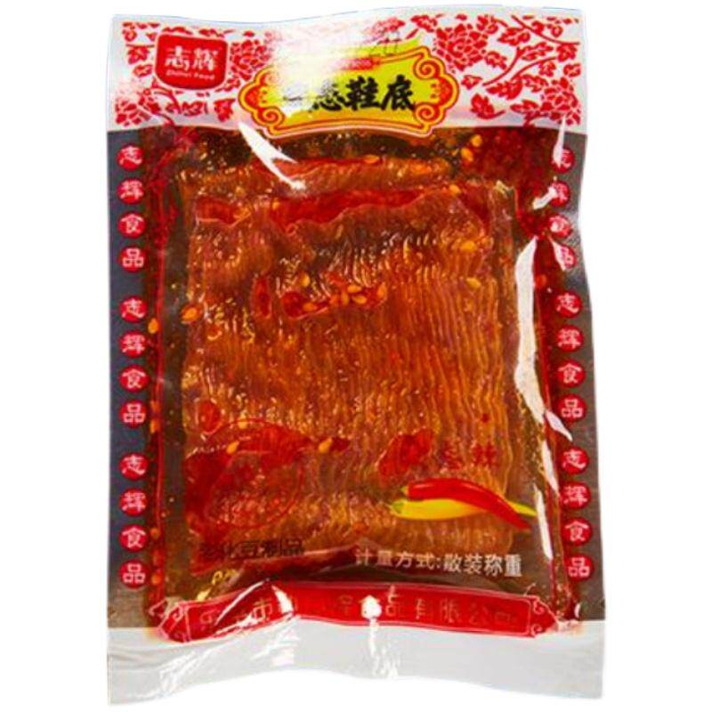 正宗鞋底辣条变态辣便携小包装