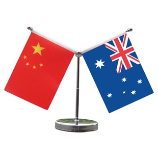 国旗车载中控台摆件中国澳大利亚国旗党旗新款汽车用高级感摆件五星小红旗高端装饰品办公桌车内各国定制旗帜