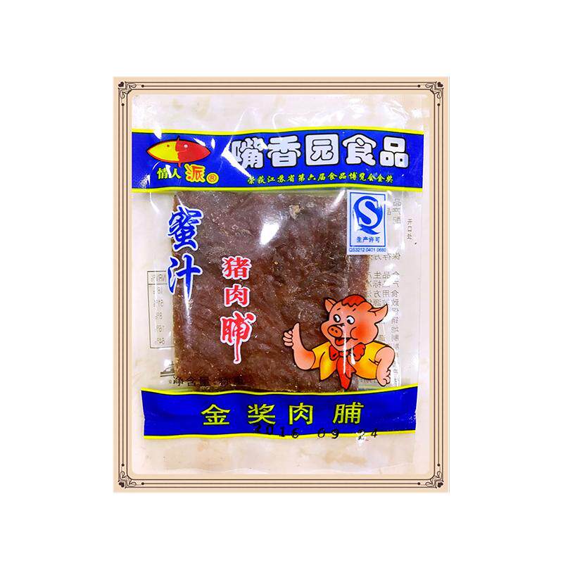 靖江特产嘴香园情人派金奖猪肉脯
