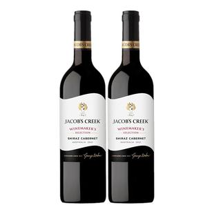 杰卡斯西拉加本纳干红葡萄酒750ml澳大利亚澳洲红五星原瓶进口