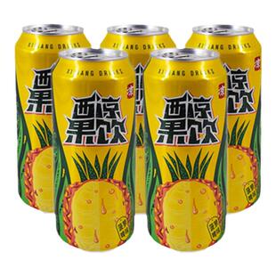 甘肃武威西凉果饮果啤无酒精菠萝啤味碳酸饮料12罐装武威直发