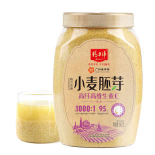 精力沛小麦胚芽粉高纤高维生素E即食冲饮原味燕麦片年货送礼968g