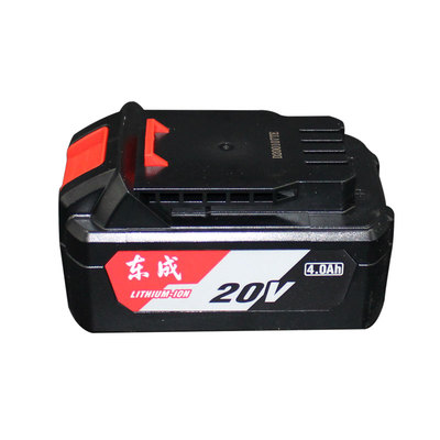 东成20V充电器锂电池原装