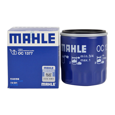 适配玛莎拉蒂专车专用正品保障