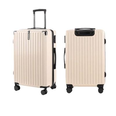 24寸密码轻便旅行箱|千人收藏