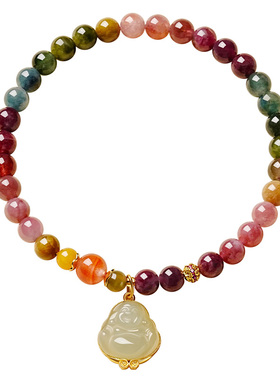 宫里上新正品天然碧玺手链