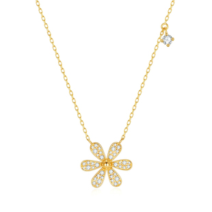 18K金天然真钻石项链女小雏菊项链满钻花朵锁骨链珠宝情人节礼物