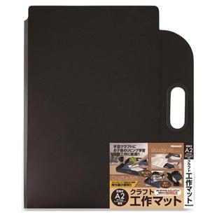 仲林能搬运的折叠小学生手工切割板垫板 工作垫板A3A4可折叠文具美术切割神器美工刀笔刀硬板文具大赏