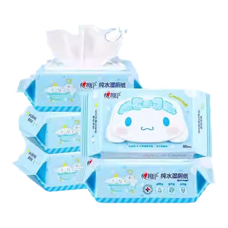心相印湿厕纸400抽整箱私处杀菌