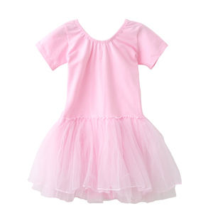 儿童舞蹈服长袖女童练功服新年幼儿中国舞宝宝跳舞衣服芭蕾舞裙春