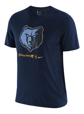 Nike/耐克正品夏新款男子运动休闲舒适透气圆领短袖T恤DH6795-419