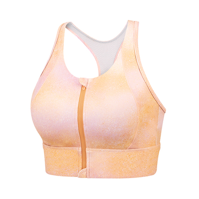 VfU为跑步而设新款前拉链文胸