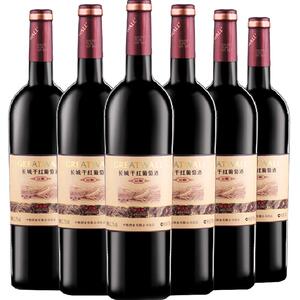 中粮长城解百纳干红葡萄酒整箱装正品