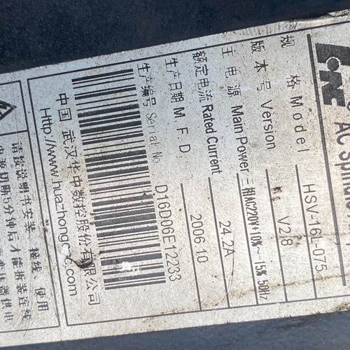 议价Wuhan Dengqi Servo Motor Gk60856Ac31Fb With Brake Only适