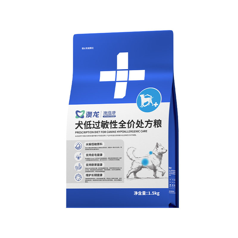 澳龙全处方粮全系列自选