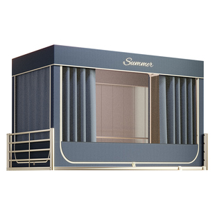 强遮光宿舍蚊帐一体式加高床帘大学生寝室上下铺通用窗帘床幔全包