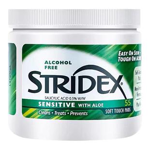 美国stridex水杨酸棉片祛痘痘印酸去闭口粉刺黑头清洁毛孔刷收缩