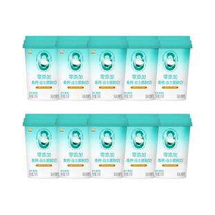 辉山高钙益生菌酸奶风味发酵乳原味低温170g*10杯官方旗舰店