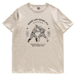 谢先绅 夏季国潮复古趣味插画佛系护体神功做旧老胚棉纯棉T恤短袖