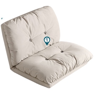 林氏家居客厅奶油风可折叠沙发床小户型可躺可睡懒人沙发