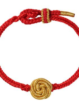 龙结编织玫瑰花手链情人节礼物