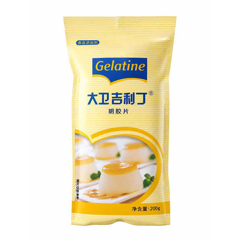 大卫吉利丁片1kg蛋糕烘焙凝胶片