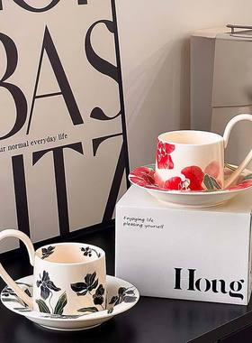 北欧风长柄鸢尾花咖啡杯碟礼水杯高杯生日多用途牛奶颜家用值情侣