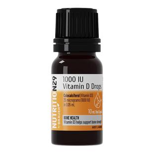 纽西臣vd活性维生素d3滴剂儿童drops成人澳洲进口官方正品旗舰店