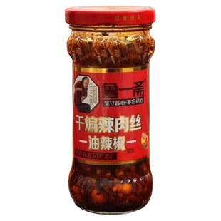 鲁一斋干煸辣肉丝沂蒙临沂特产牛肉酱拌饭即时香辣五仁临沂土特产