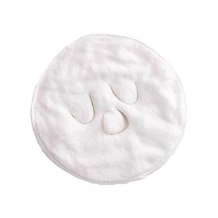 热敷毛巾面罩冷敷脸蒸脸美容神器眼睛面部脸部蒸汽加热脸面膜巾