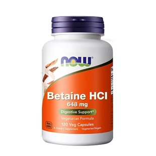 现货美国NOW诺奥甜菜碱盐酸Betaine HCL648mg肠胃消化
