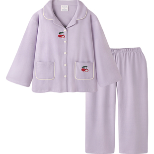 【设计师款】睡衣女款A类纯棉长袖家居服秋冬新款可爱可外穿套装