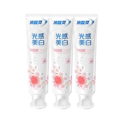 冷酸灵光感美白抗敏感牙膏