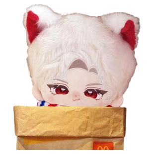 恋与深空秦彻属性20cm秦彻棉花娃娃高颜值换装毛绒玩偶周边