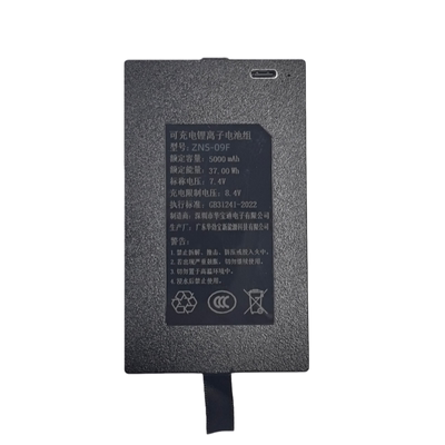 ZNS09F智能锁电池华宝通ZNS09F1