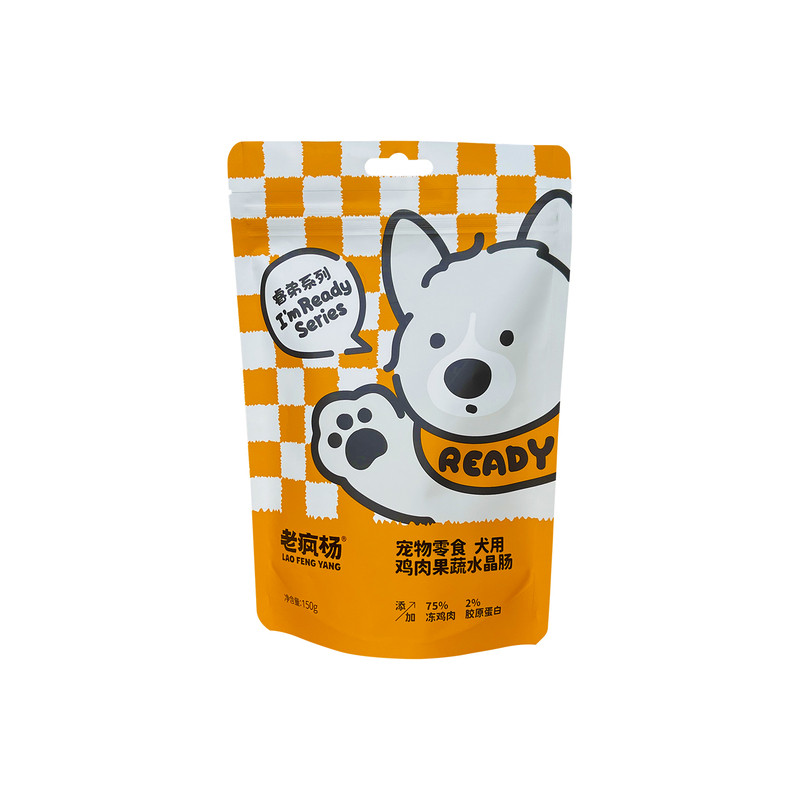 老疯杨宠物狗零食鸡肉果蔬水晶肠