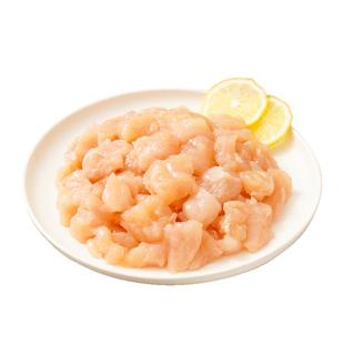 苏知味鸡丁1000g免腌制冷冻半成品速食方便菜酒店净菜年夜饭